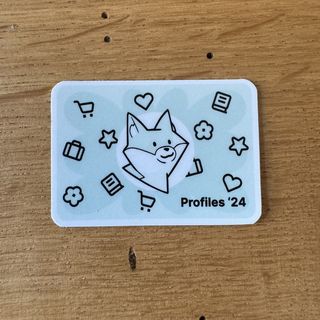 Thumbnail of Collectable object (c9ab7ae8-7ac6-6f5f-d75b-c431d0d2169d)