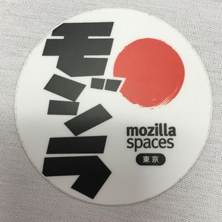 Copyright IG @mozsticker: Mozilla Tokyo!
(Thanks to Erica for the translation.) #tokyo #mozspace #2017