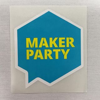 Copyright IG @mozsticker: Maker Party!  Now you too can build websites! 😃