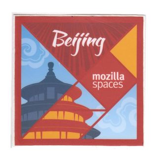 Copyright IG @mozsticker: Beijing! (So, I'm trying to get these all posted before the new designs come out, if you were wondering what's with the MozSpace theme…)