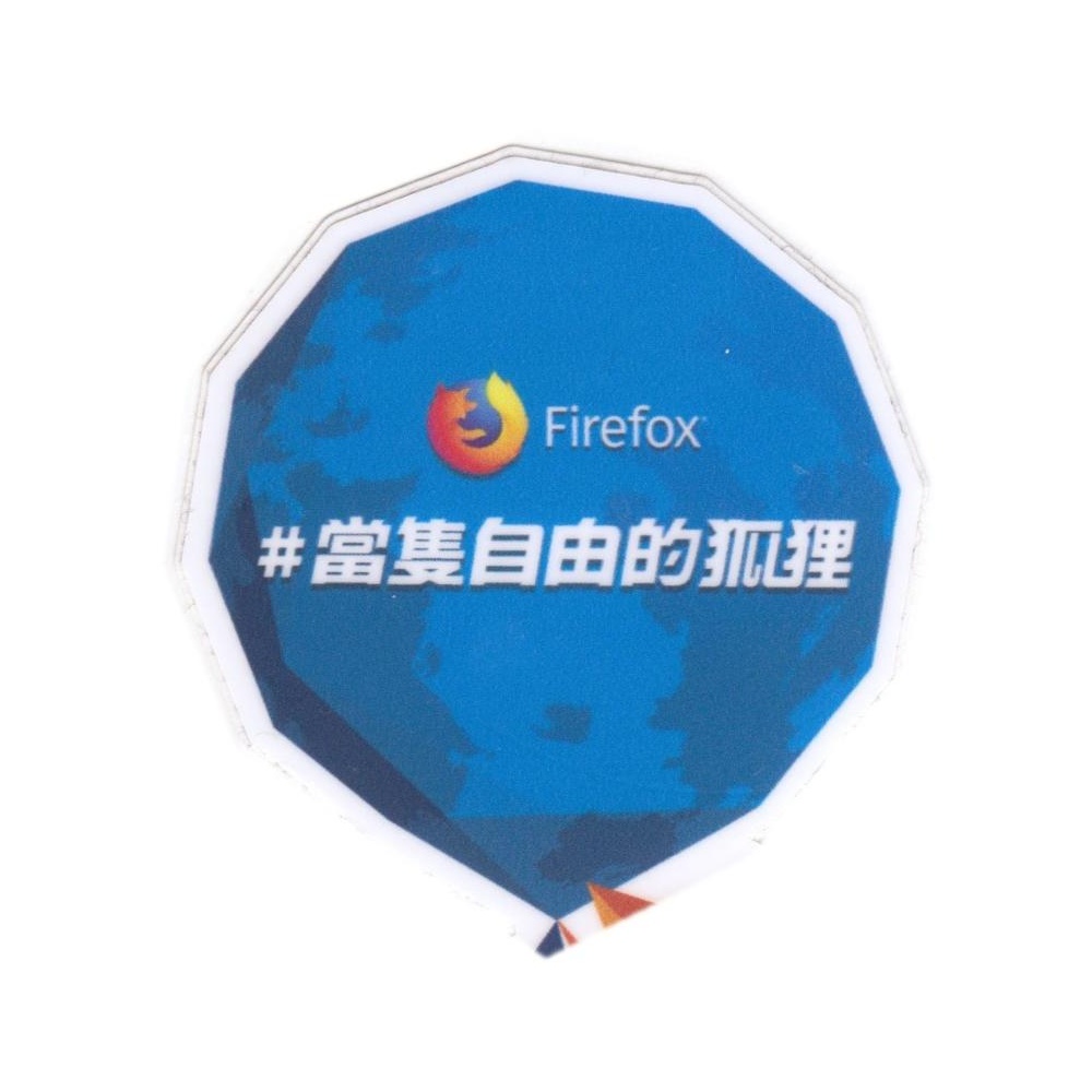 Photo of Collectable object (4a20f587-22c4-2887-7609-5deac80acb5f)